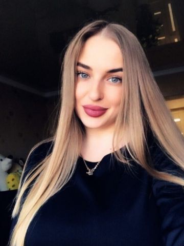 Лолита
